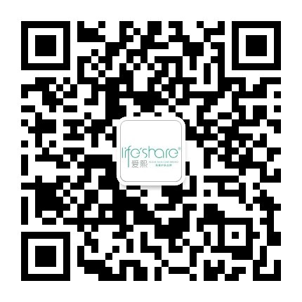 明月爱熙化妆品