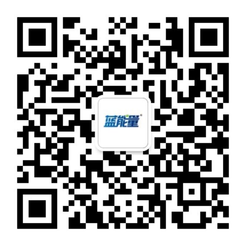 明月爱熙化妆品